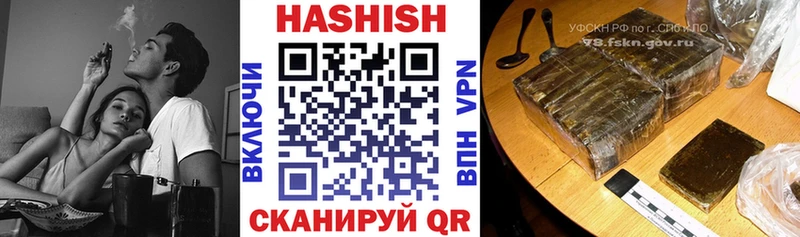 omg зеркало  Весьегонск  ГАШ AMNESIA HAZE 