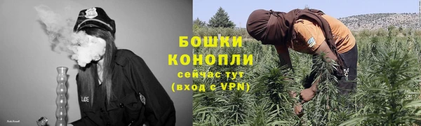 трава Балабаново