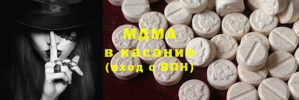 трава Балабаново