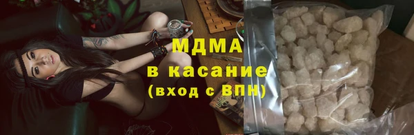 кокаин премиум Баксан