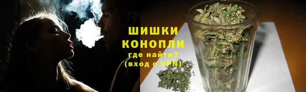 кокаин премиум Баксан