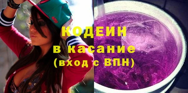 тгк Покров
