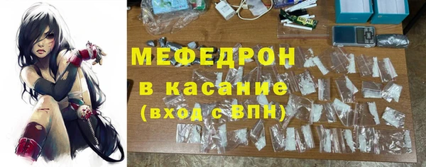 кокаин премиум Баксан
