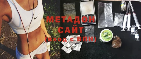 трава Балабаново