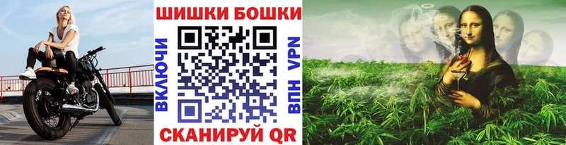 ОМГ ОМГ рабочий сайт  Весьегонск  Конопля марихуана 